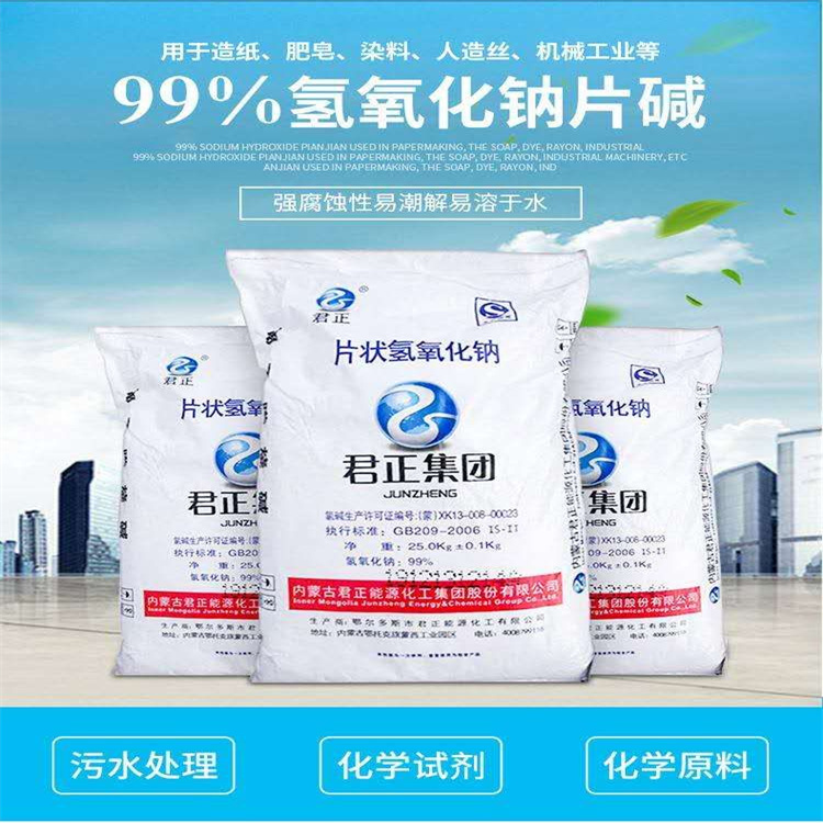 被大鸡巴狠狠操视频